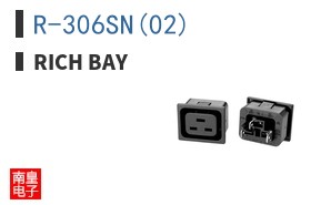 R-306SN(02)